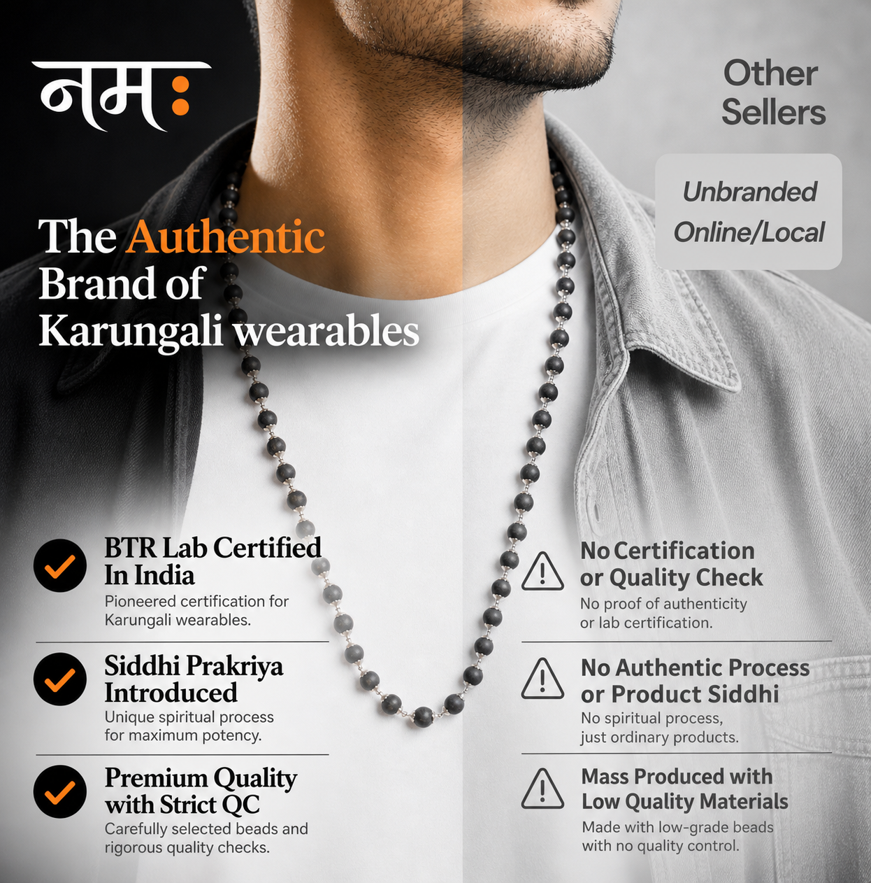 Karungali Mala Silver Plated (Govt. Certified)